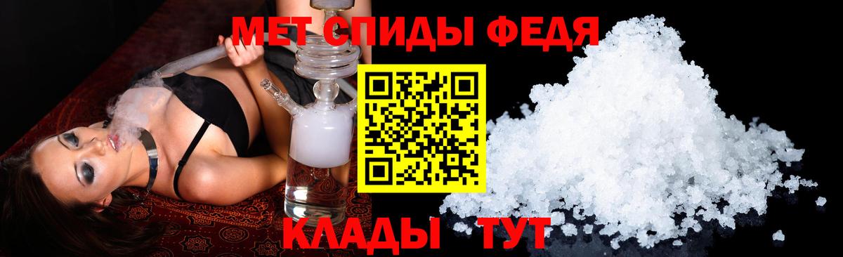 Amphetamine  Вход с VPN  Малоярославец  Амфетамин 98% 