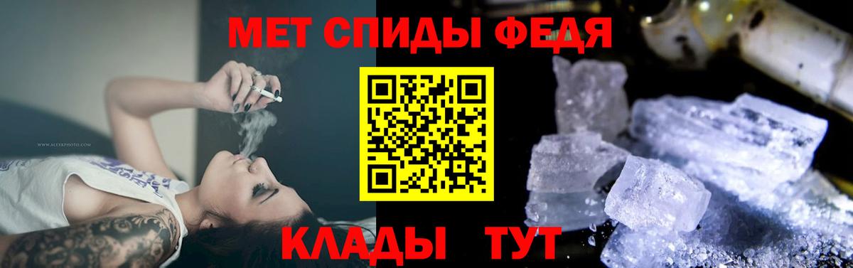 А ПВП Малоярославец