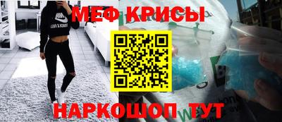 mdpv Северобайкальск