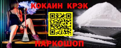 бутик Свободный