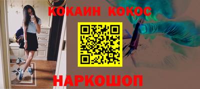 бутик Свободный