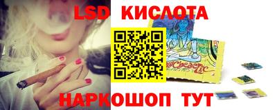 mdpv Северобайкальск