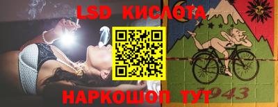гашиш Севастополь