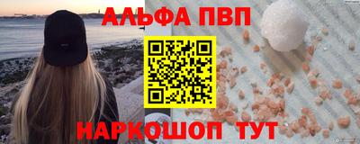mdpv Северобайкальск