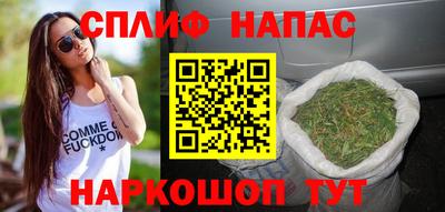 mdpv Северобайкальск