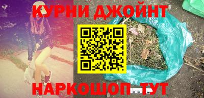 mdpv Северобайкальск