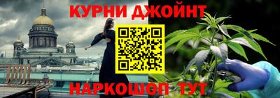 mdpv Северобайкальск