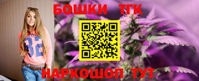 COCAINE Славгород