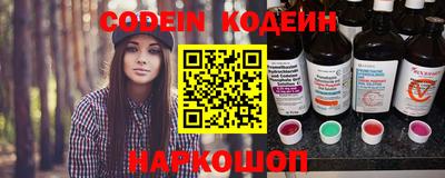 гашиш Севастополь