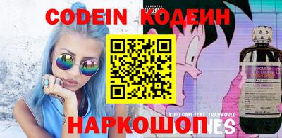 гашиш Севастополь