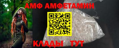 mdpv Северобайкальск