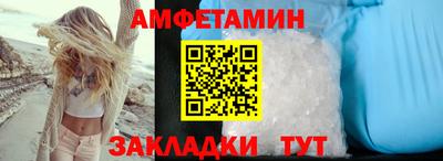 бутик Свободный