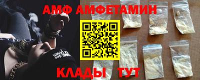 гашиш Севастополь