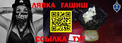 бутик Свободный