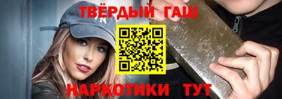 бутик Свободный