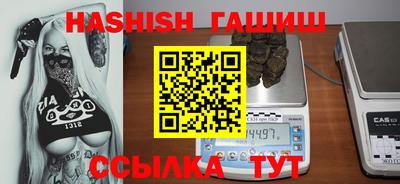 mdpv Северобайкальск