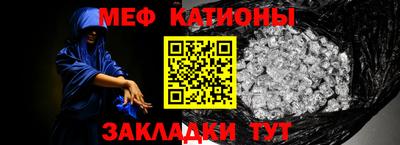 бутик Свободный