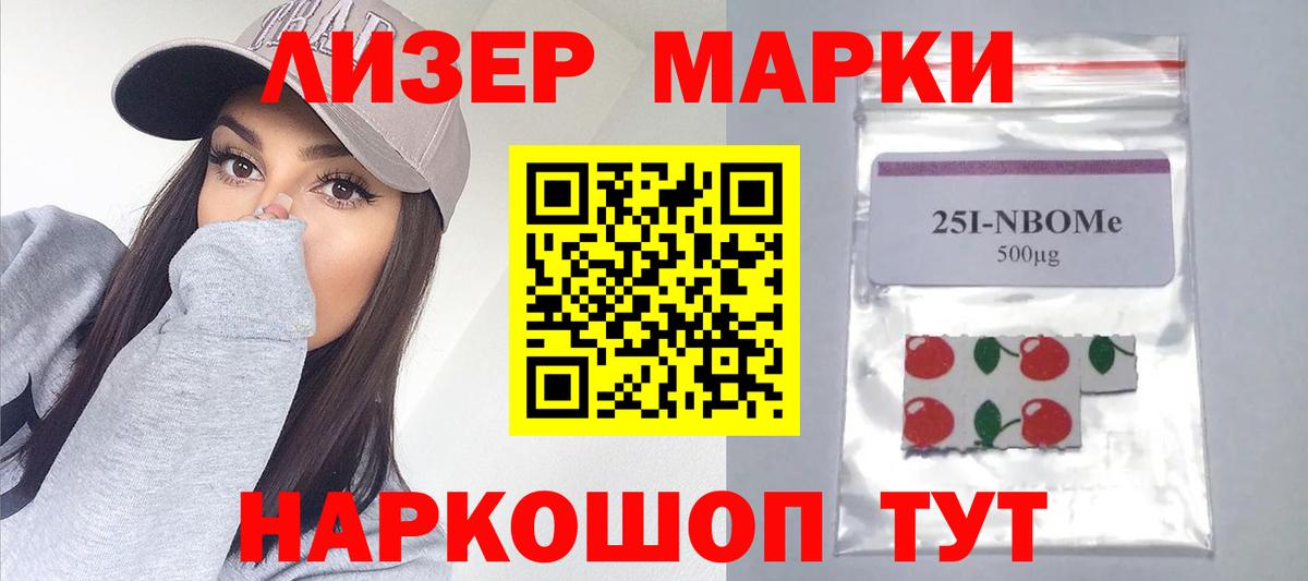 LSD-25 экстази  Вход с VPN  Малоярославец  ЛСД экстази ecstasy  ЛСД экстази кислота 